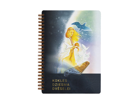 Grāmata ar QR kodiem "Kokles dziesma dvēselei"